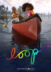 دانلود فیلم Loop 2020
