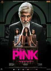 دانلود فیلم Pink 2016