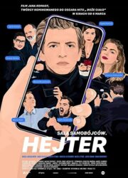 دانلود فیلم The Hater 2020 با زیرنویس فارسی