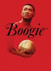 دانلود فیلم Boogie 2021