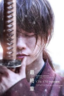 دانلود فیلم Rurôni Kenshin: Sai shûshô - The Beginning 2021 با زیرنویس فارسی بدون سانسور