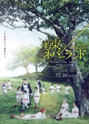 دانلود فیلم Yakusoku no Neverland 2020 با زیرنویس فارسی