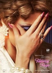 دانلود فیلم The Eyes of Tammy Faye 2021