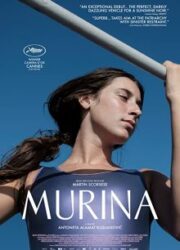 دانلود فیلم Murina 2021 با زیرنویس فارسی