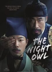 دانلود فیلم The Night Owl 2022